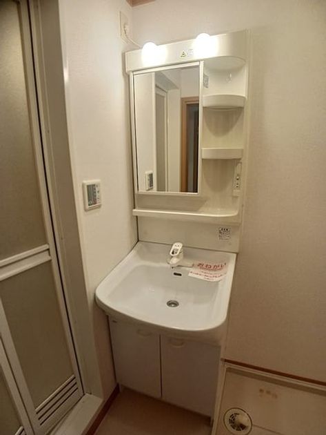 Naikan4 20261007000000 945x630