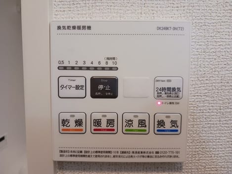 Naikan12 20250128000000