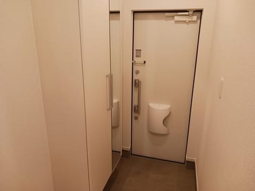 Naikan7 20250128000000 945x630
