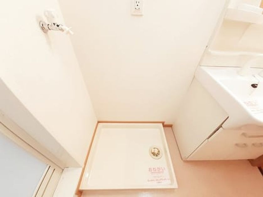 Naikan11 20220322000000 945x630