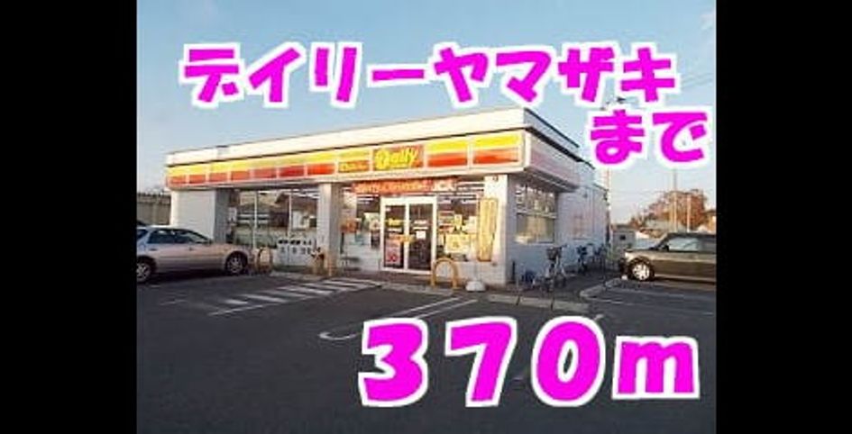 Naikan13 20140128000000 945x630