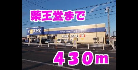 Naikan14 20140128000000
