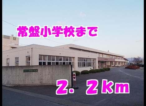 Naikan17 20140128000000