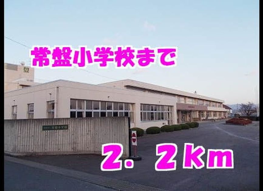 Naikan17 20140128000000 945x630