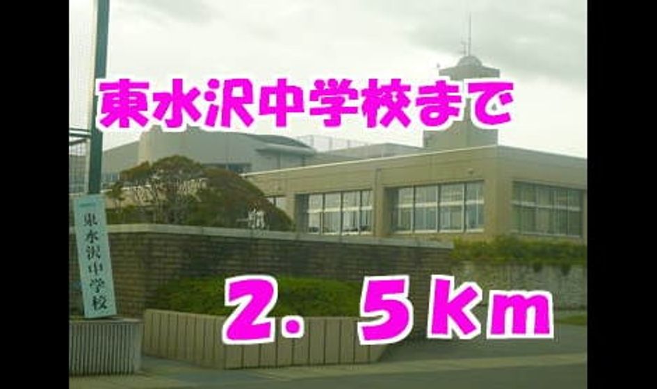 Naikan18 20140128000000 945x630