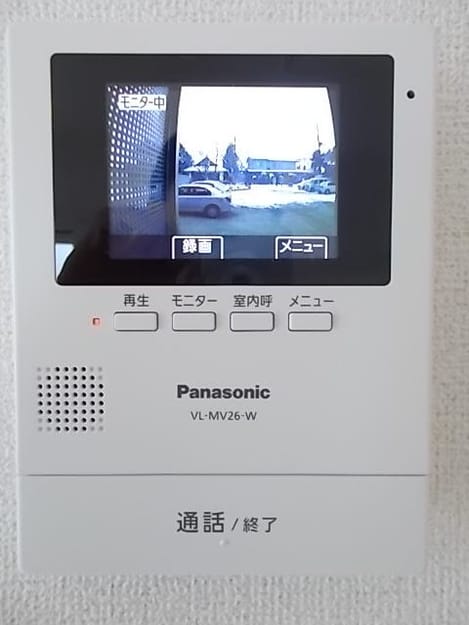Naikan10 20170124000000