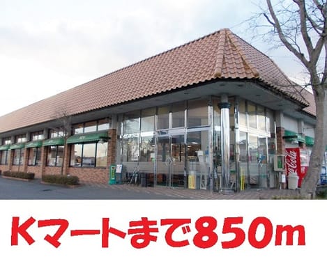Naikan14 20161014000000