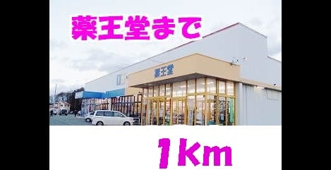 Naikan15 20161014000000