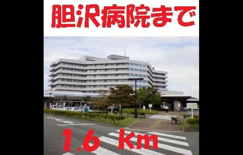 Naikan16 20161014000000 945x630