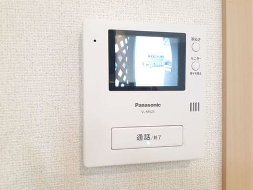 Naikan8 20210609000000 945x630