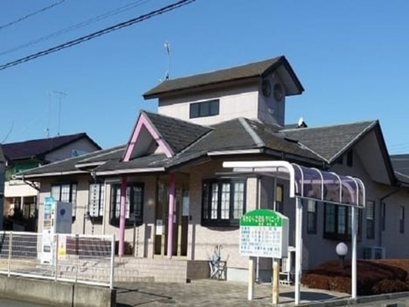Naikan13 20240708000000 945x630