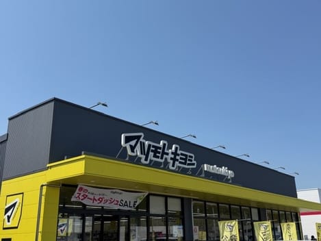 Naikan13 20260728000000