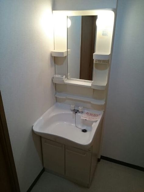 Naikan8 20200825000000 945x630