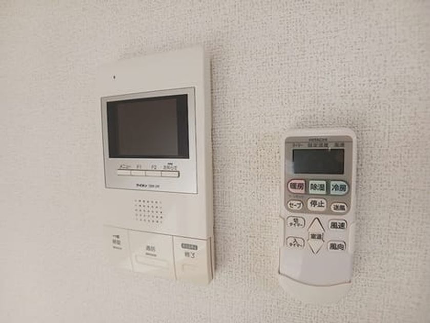 Naikan9 20261030000000 945x630