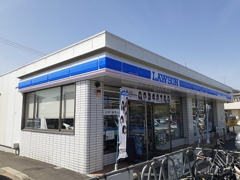 Naikan13 20210331000000