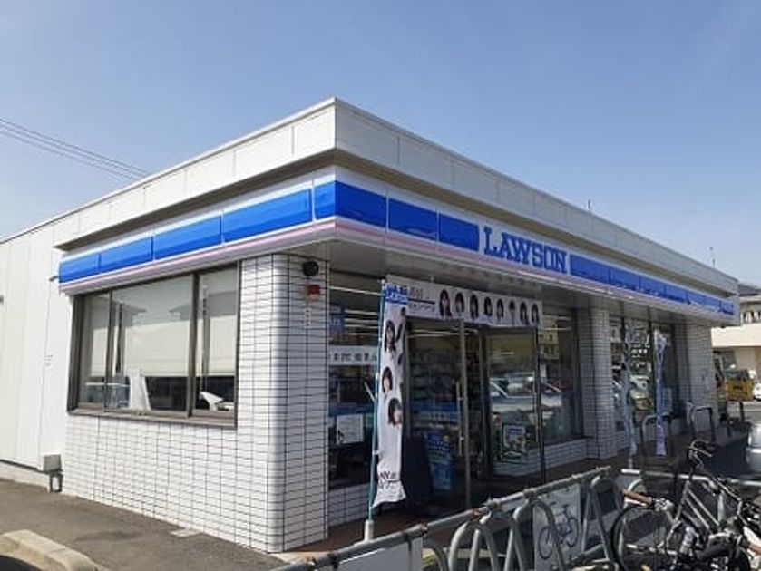 Naikan13 20210331000000 945x630
