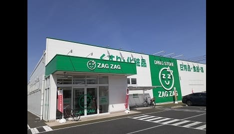 Naikan15 20210331000000