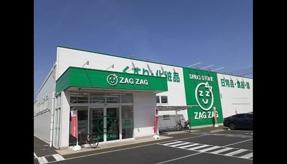 Naikan15 20210331000000 945x630