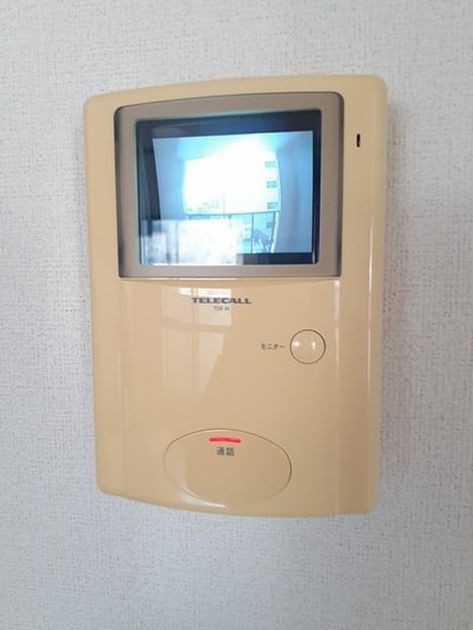 Naikan7 20230118000000 945x630