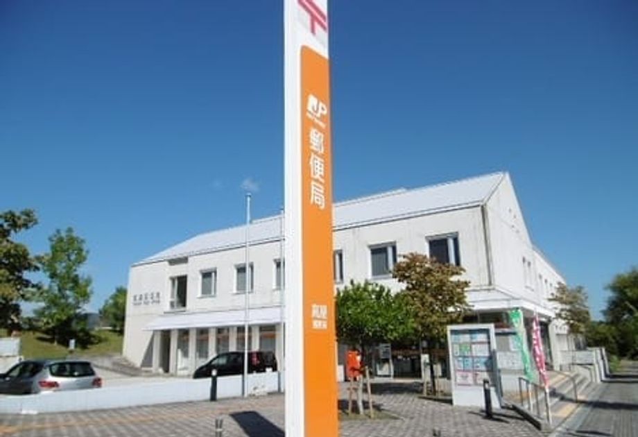 Naikan16 20220926000000 945x630