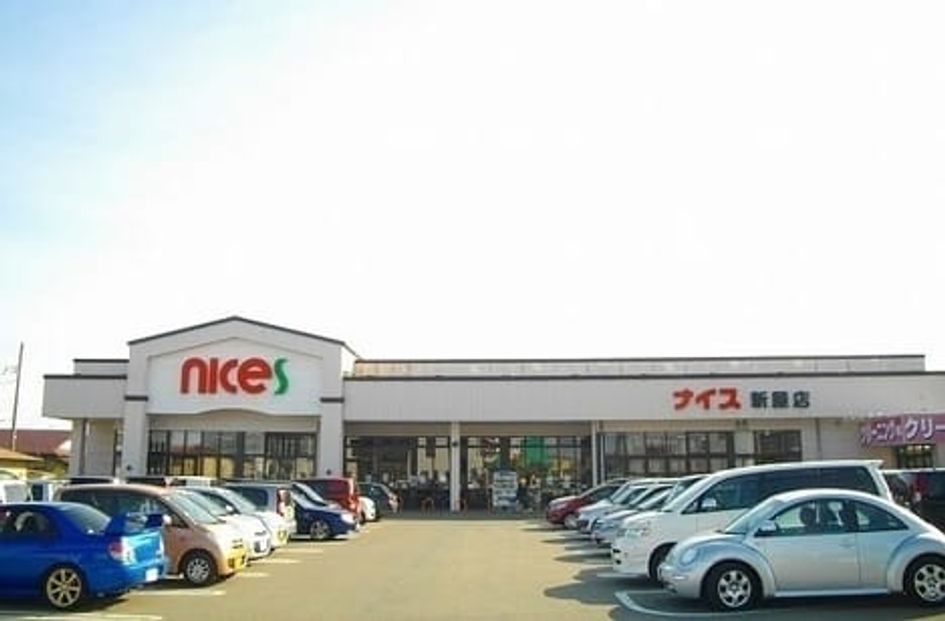 Naikan13 20221021000000 945x630