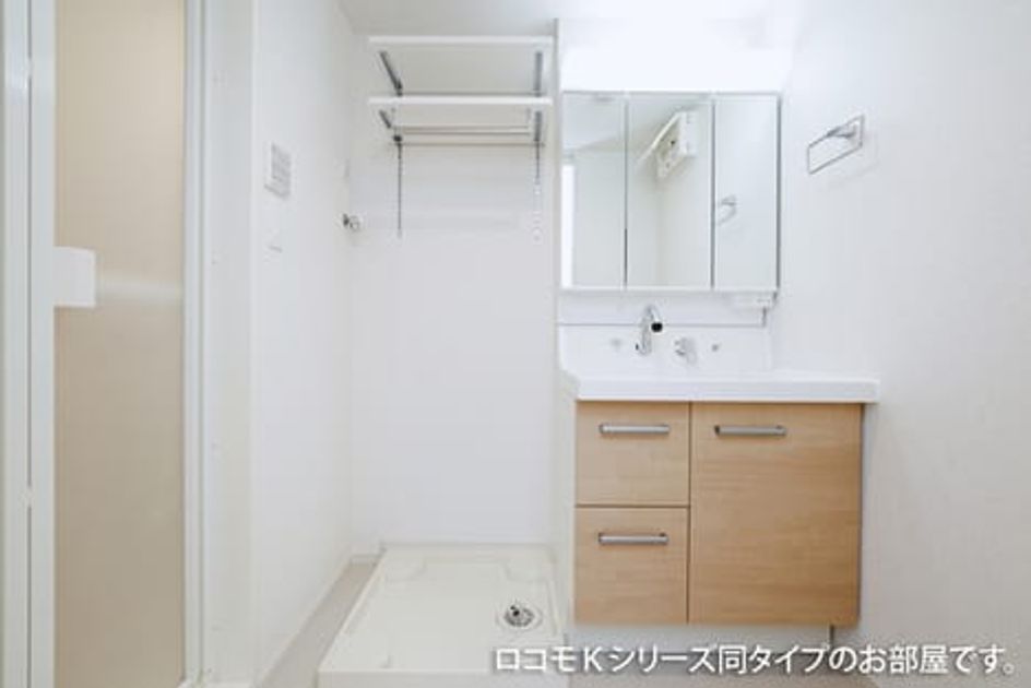 Naikan4 20251209000000 945x630