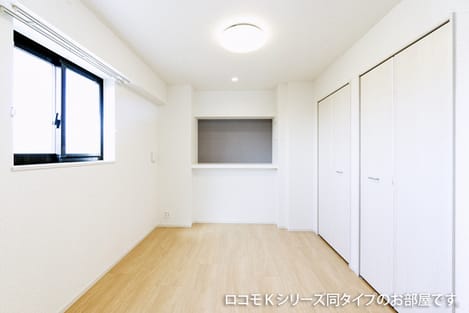 Naikan5 20251209000000