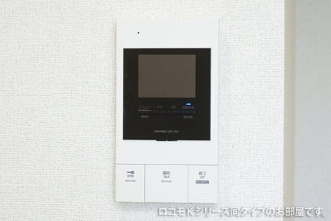 Naikan9 20251209000000