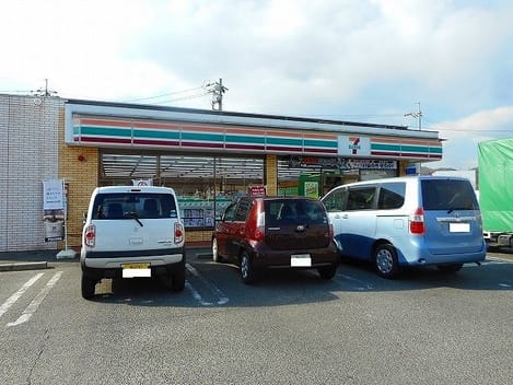 Naikan14 20220202000000