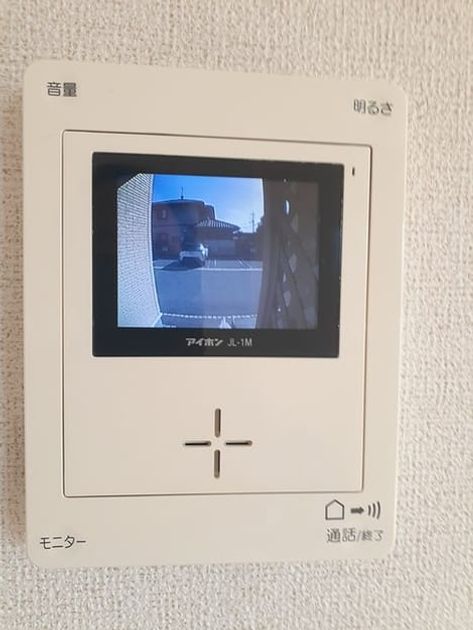 Naikan9 20240502000000 945x630