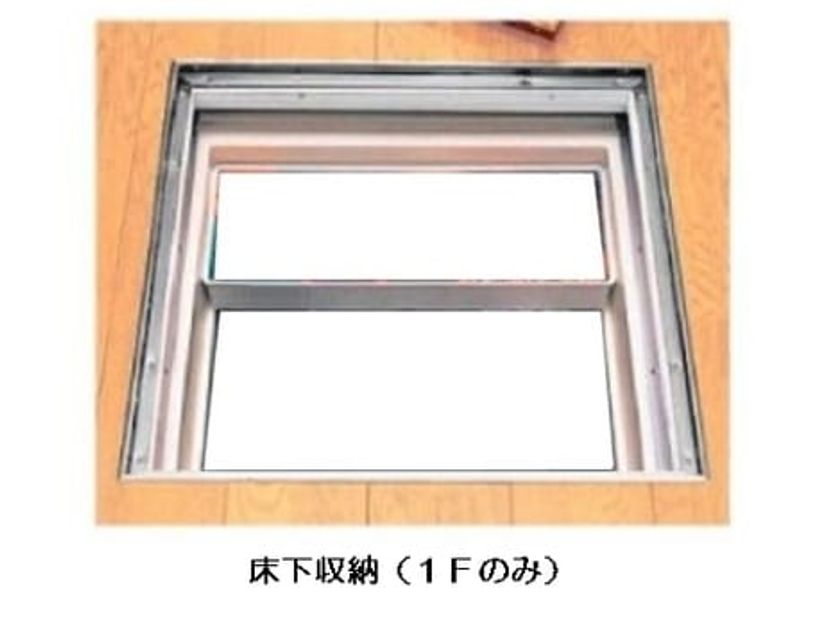 Naikan11 20260701000000 945x630