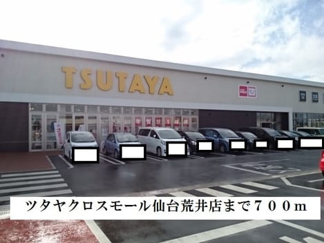 Naikan13 20171126000000