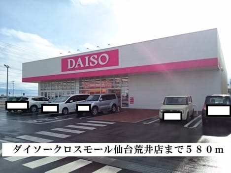 Naikan14 20171126000000
