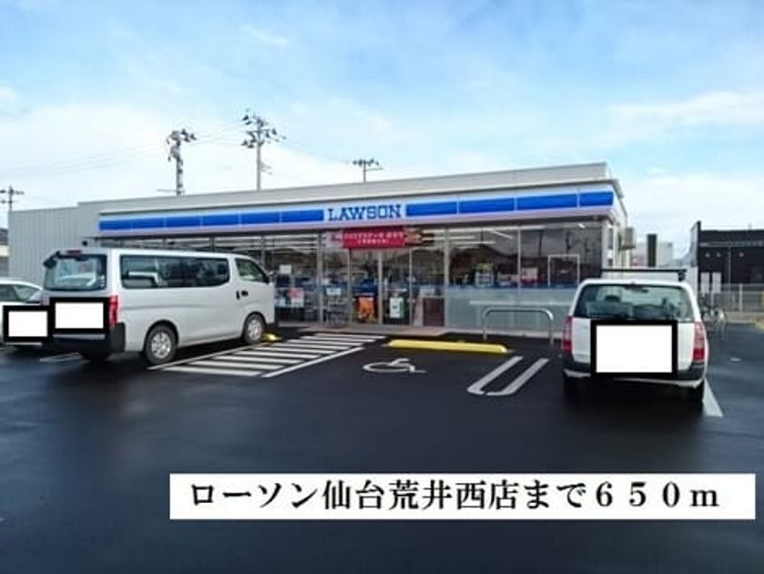 Naikan16 20171126000000 945x630