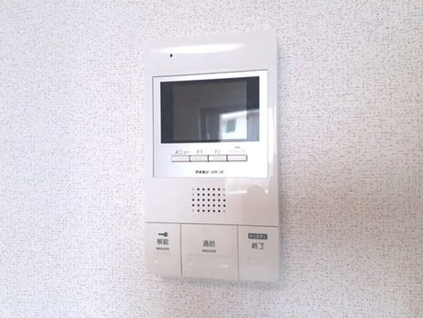 Naikan6 20260910000000 945x630