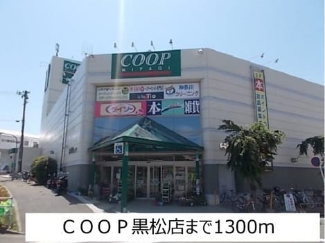 Naikan13 20180519000000