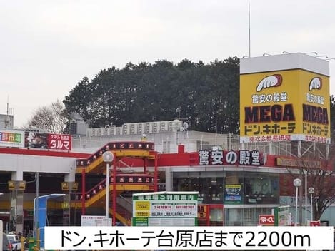 Naikan15 20180519000000