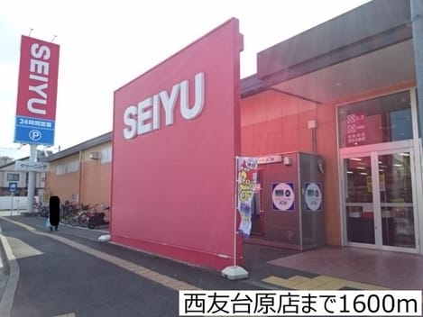 Naikan17 20180519000000