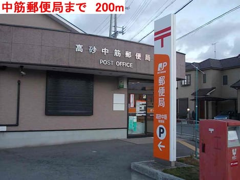 Naikan13 20140415000000