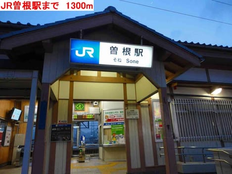 Naikan14 20140415000000