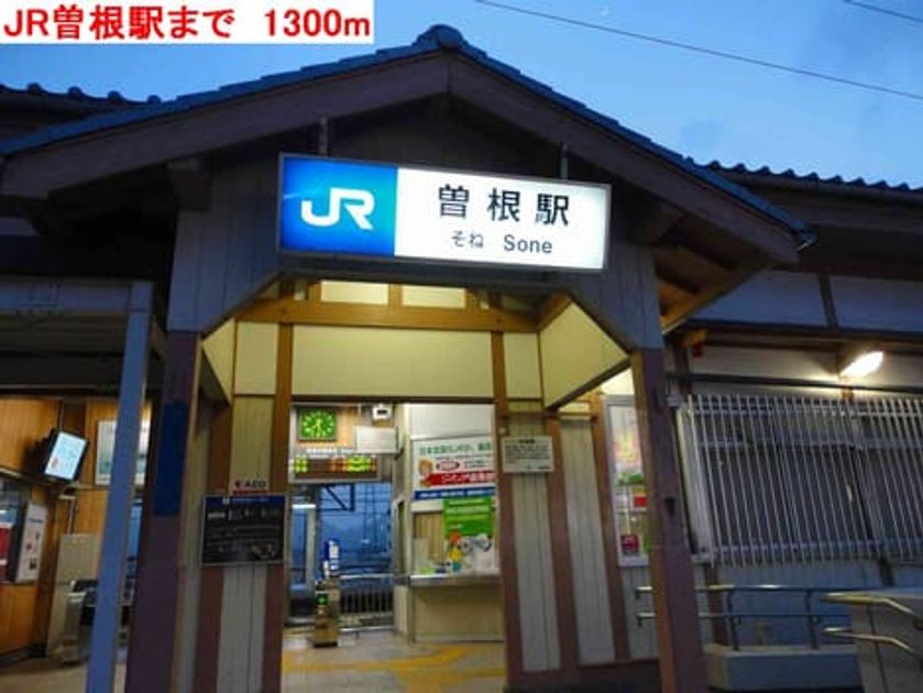Naikan14 20140415000000 945x630