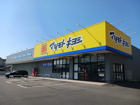 Naikan18 20250528000000