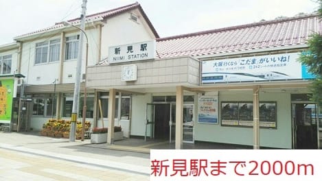 Naikan14 20210701000000
