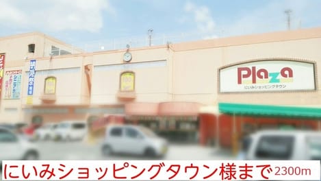 Naikan17 20210701000000