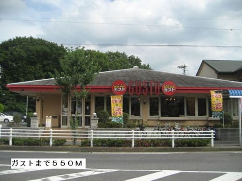 Naikan13 20150809000000 945x630