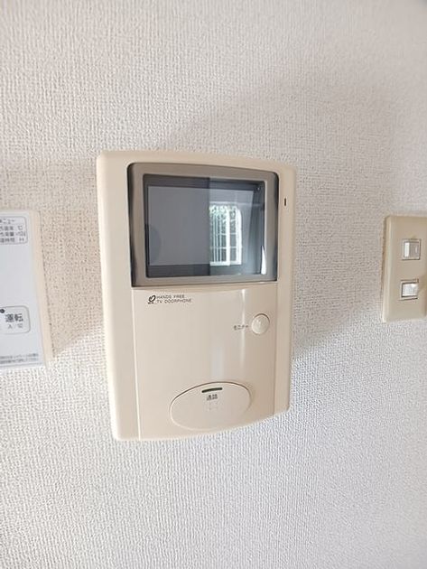Naikan12 20261008000000 945x630
