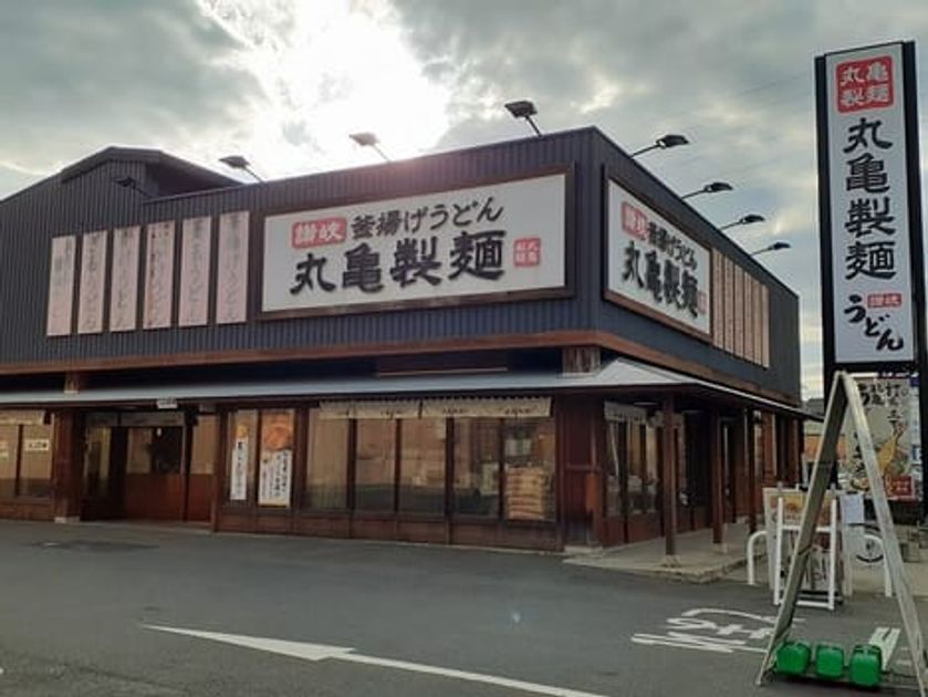 Naikan14 20230307000000 945x630