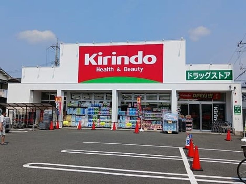 Naikan16 20250814000000 945x630