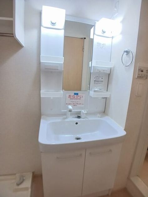 Naikan4 20250820000000 945x630