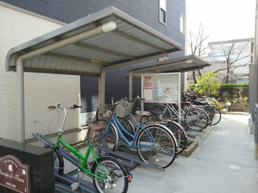 Naikan12 20150322000000 945x630